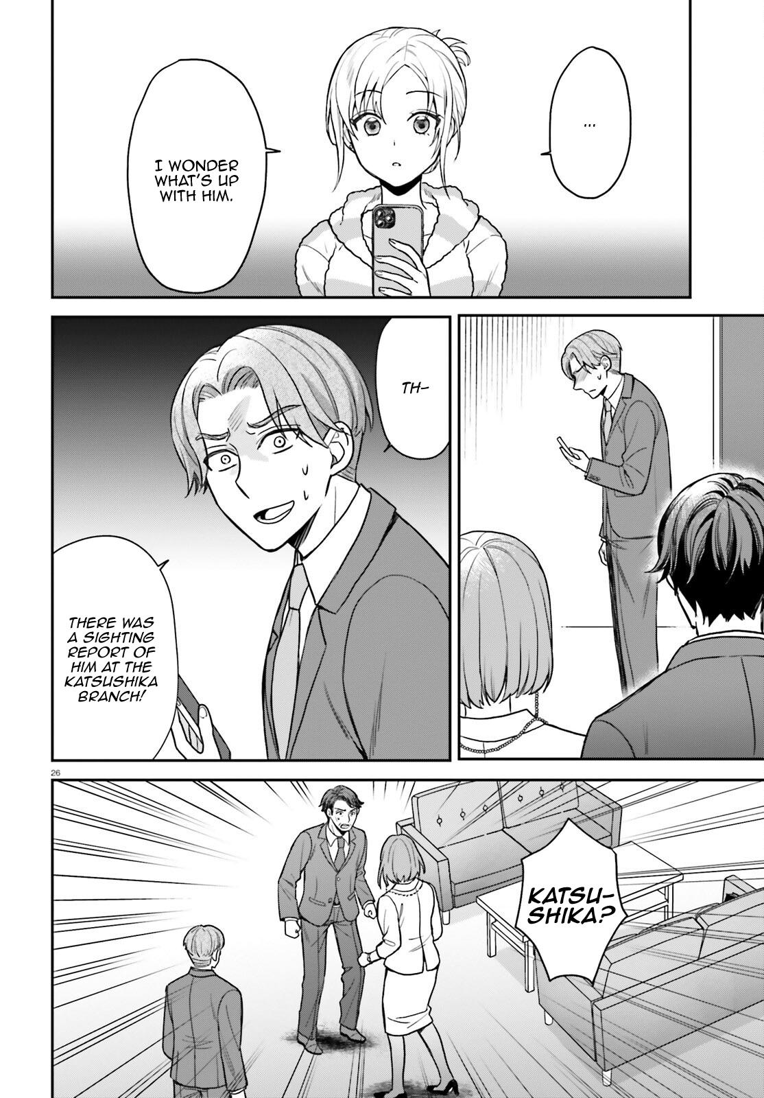 Negatte mo Nai Tsuihou Go kara no Slow Life? Chapter 7 page 27 - 