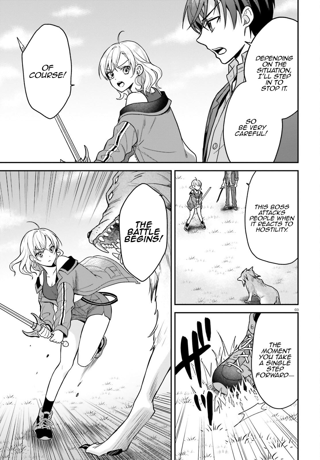 Negatte mo Nai Tsuihou Go kara no Slow Life? Chapter 7 page 4 - 
