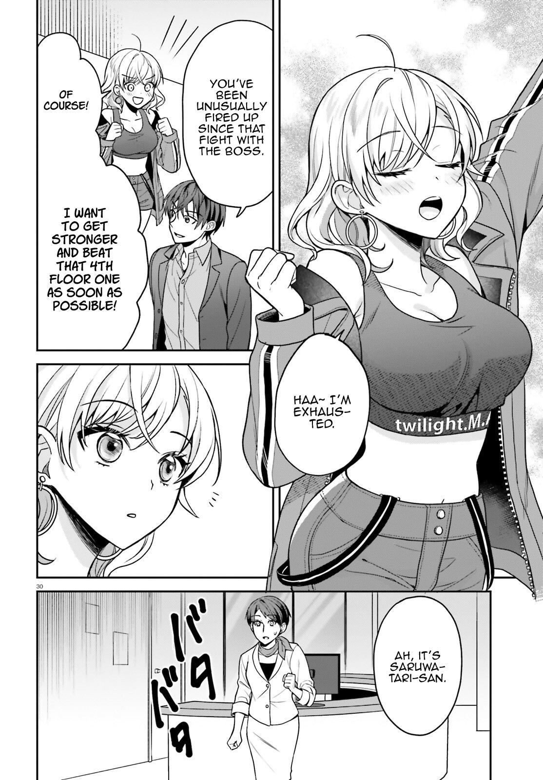 Negatte mo Nai Tsuihou Go kara no Slow Life? Chapter 7 page 31 - 
