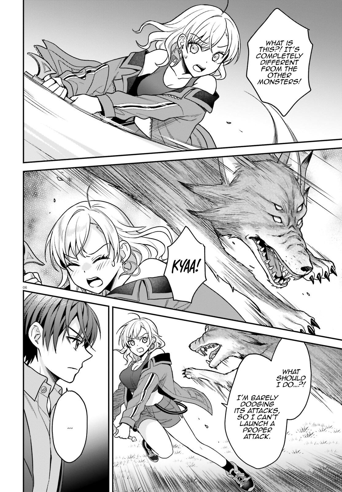 Negatte mo Nai Tsuihou Go kara no Slow Life? Chapter 7 page 7 - 