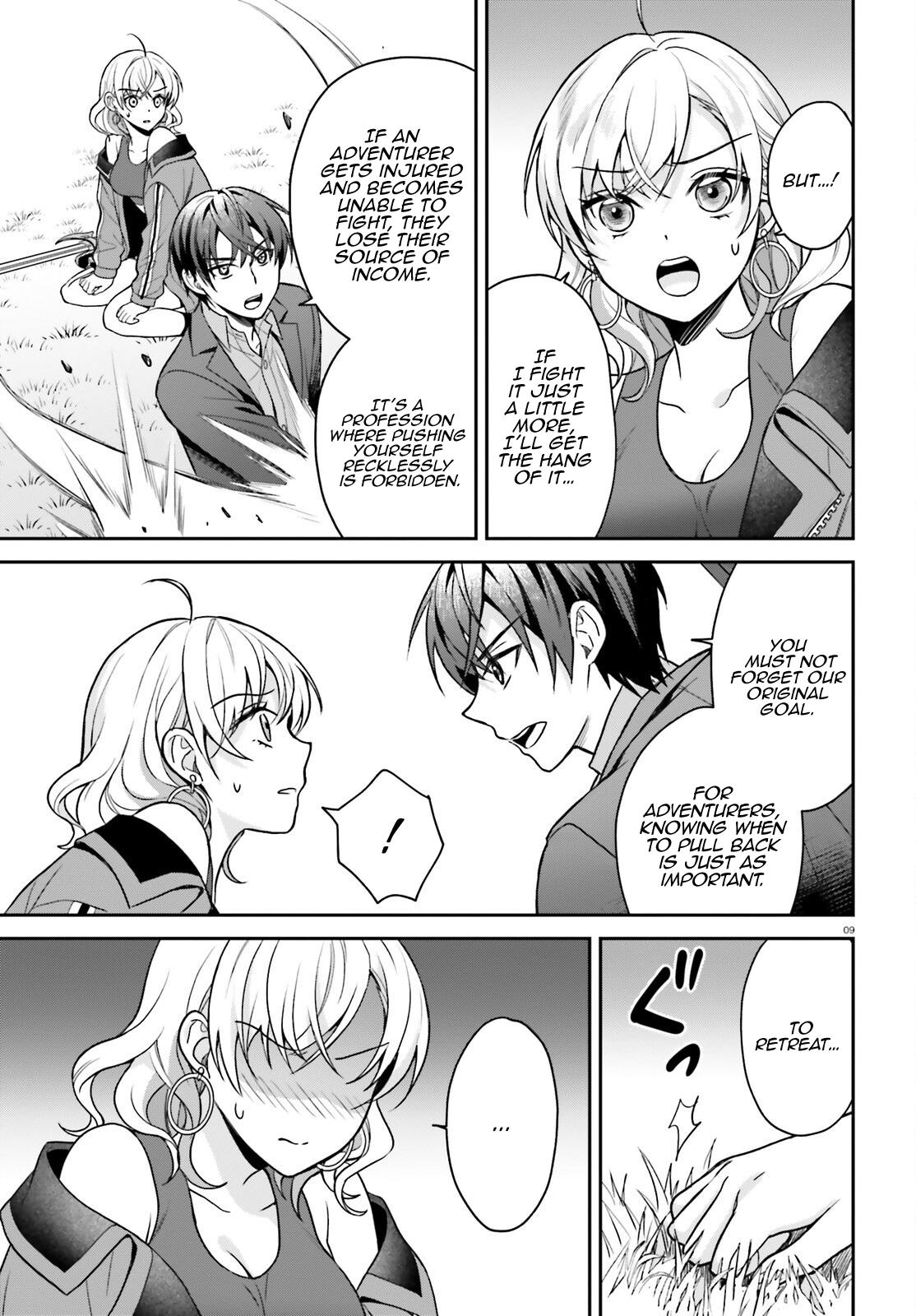 Negatte mo Nai Tsuihou Go kara no Slow Life? Chapter 7 page 10 - 