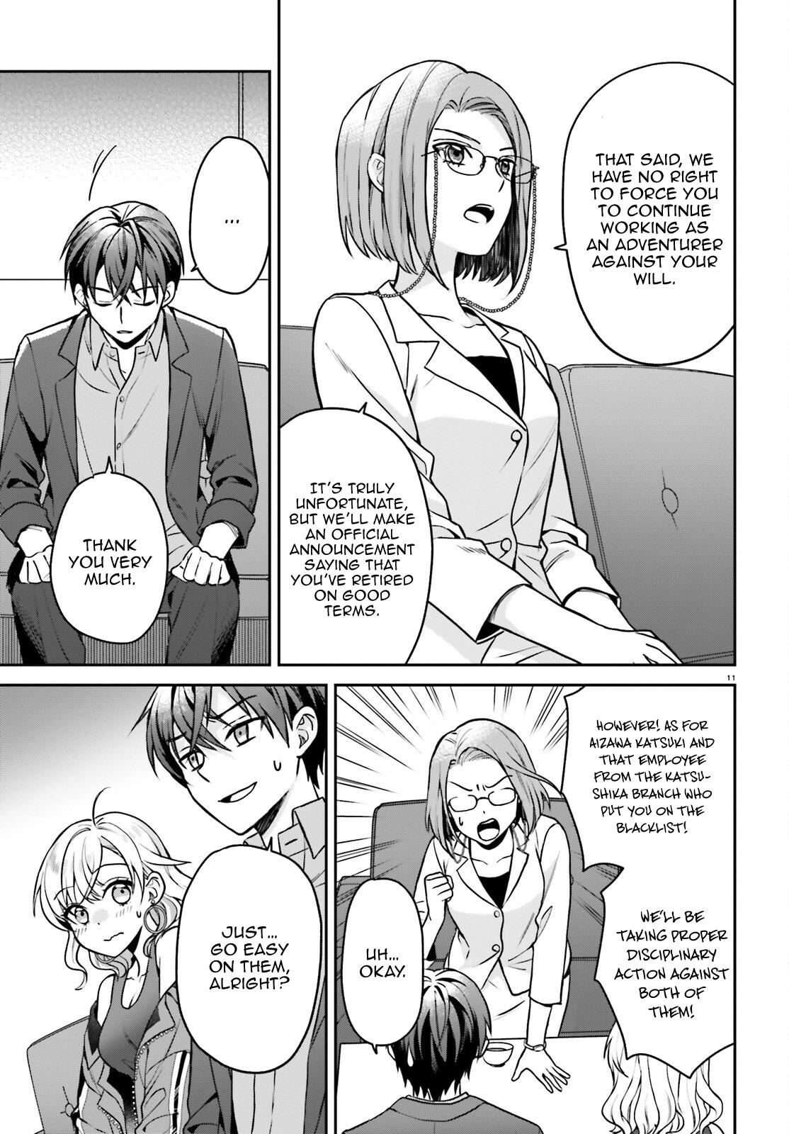 Negatte mo Nai Tsuihou Go kara no Slow Life? Chapter 8 page 12 - 