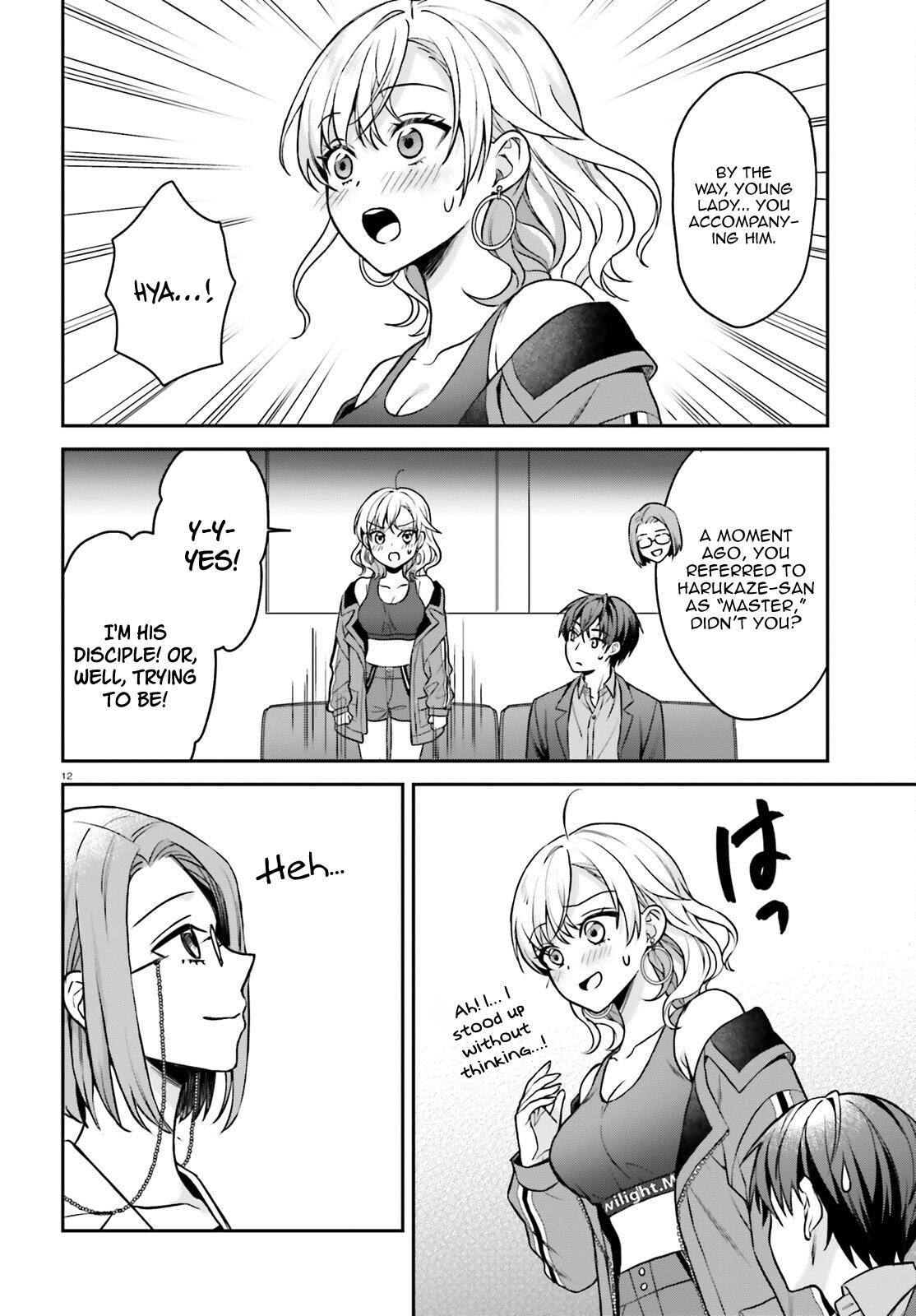 Negatte mo Nai Tsuihou Go kara no Slow Life? Chapter 8 page 13 - 
