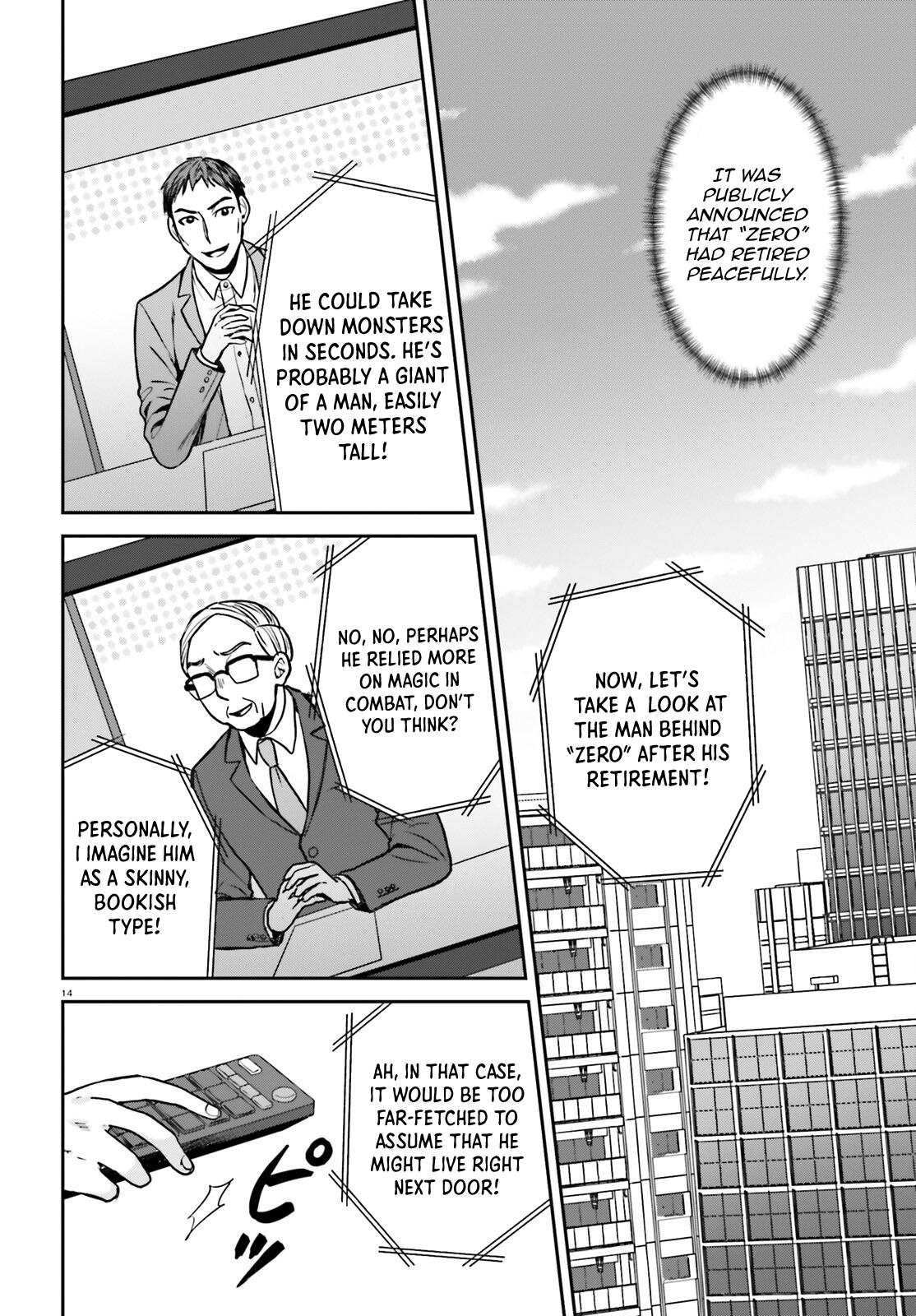 Negatte mo Nai Tsuihou Go kara no Slow Life? Chapter 8 page 15 - 