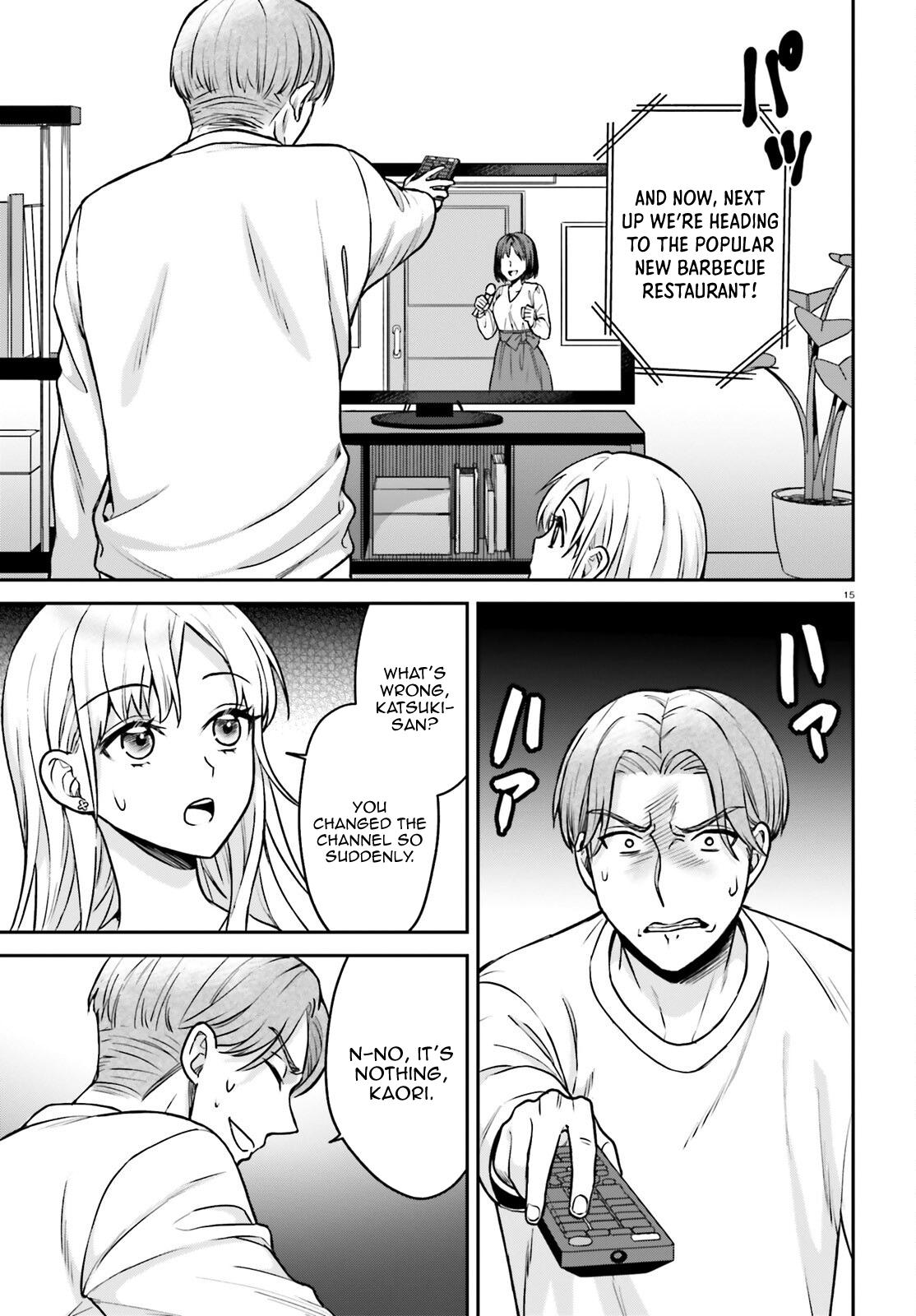 Negatte mo Nai Tsuihou Go kara no Slow Life? Chapter 8 page 16 - 