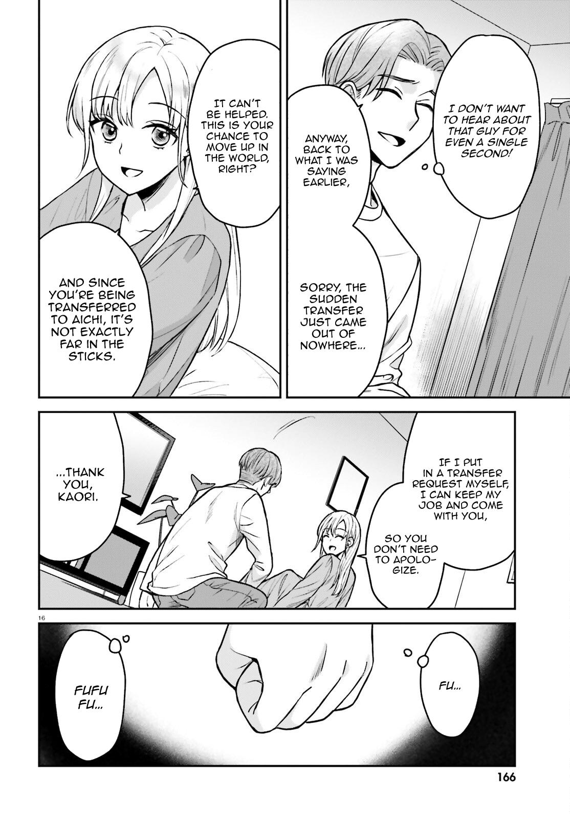 Negatte mo Nai Tsuihou Go kara no Slow Life? Chapter 8 page 17 - 