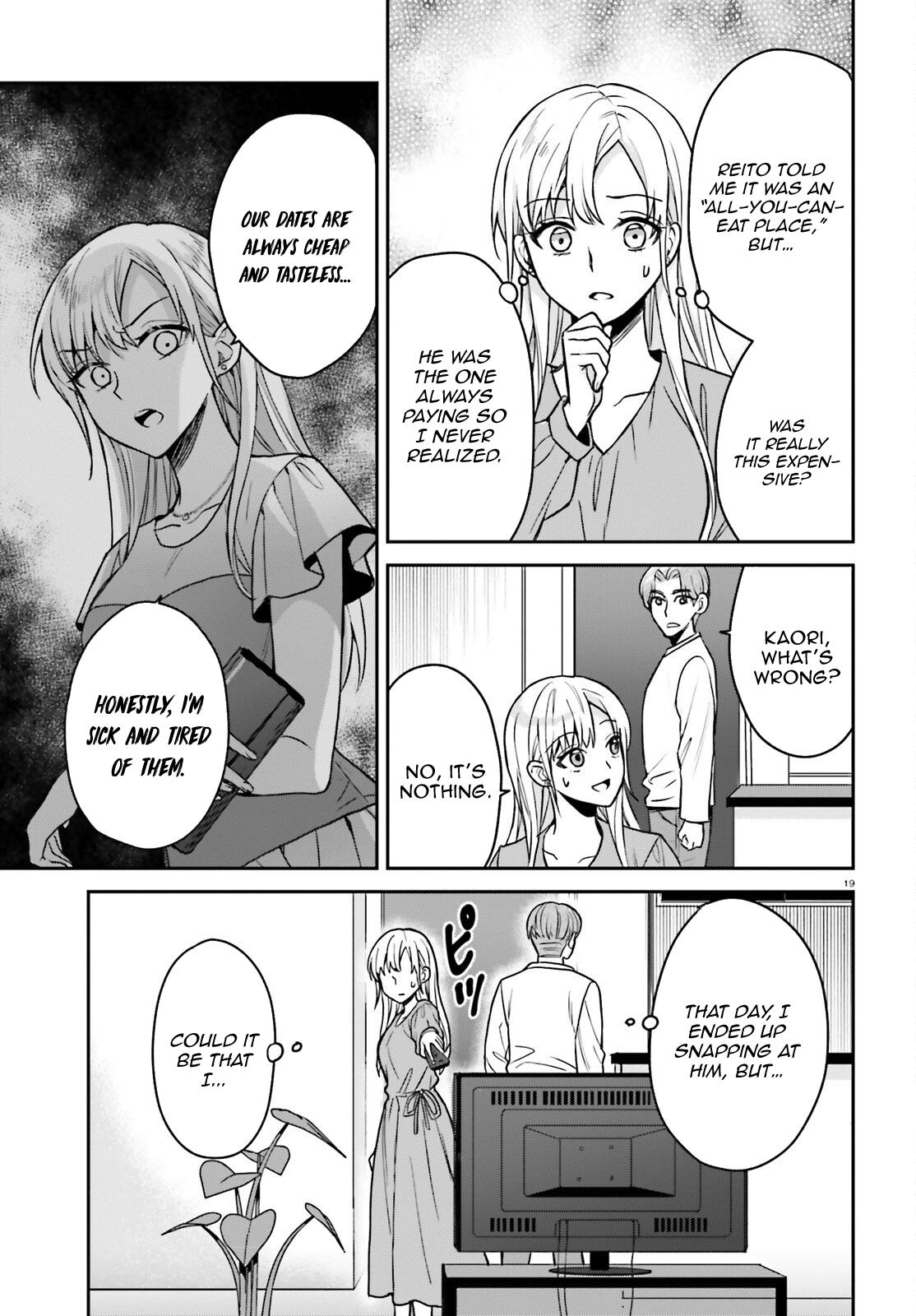 Negatte mo Nai Tsuihou Go kara no Slow Life? Chapter 8 page 20 - 