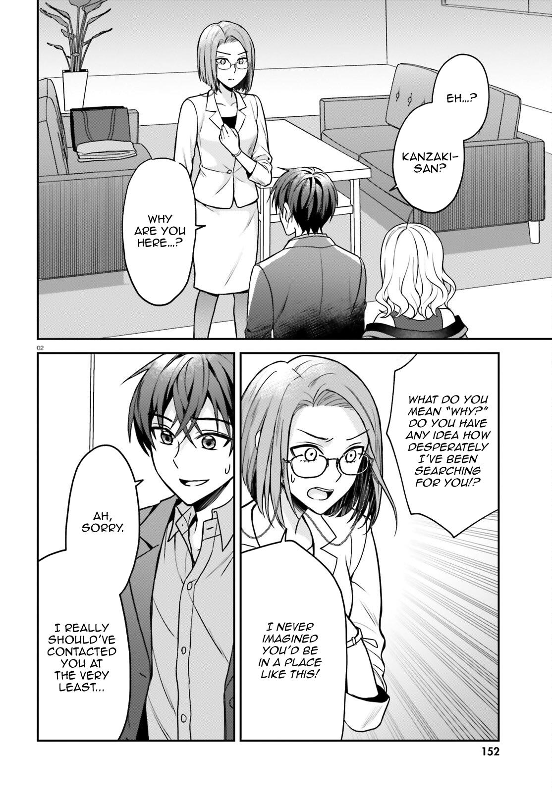 Negatte mo Nai Tsuihou Go kara no Slow Life? Chapter 8 page 3 - 