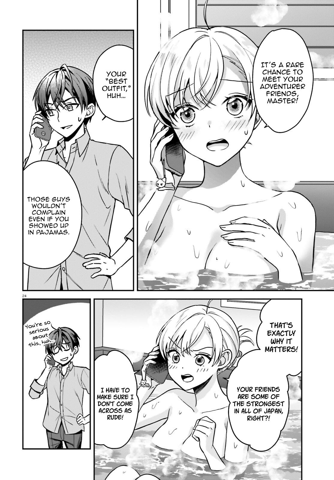 Negatte mo Nai Tsuihou Go kara no Slow Life? Chapter 8 page 25 - 