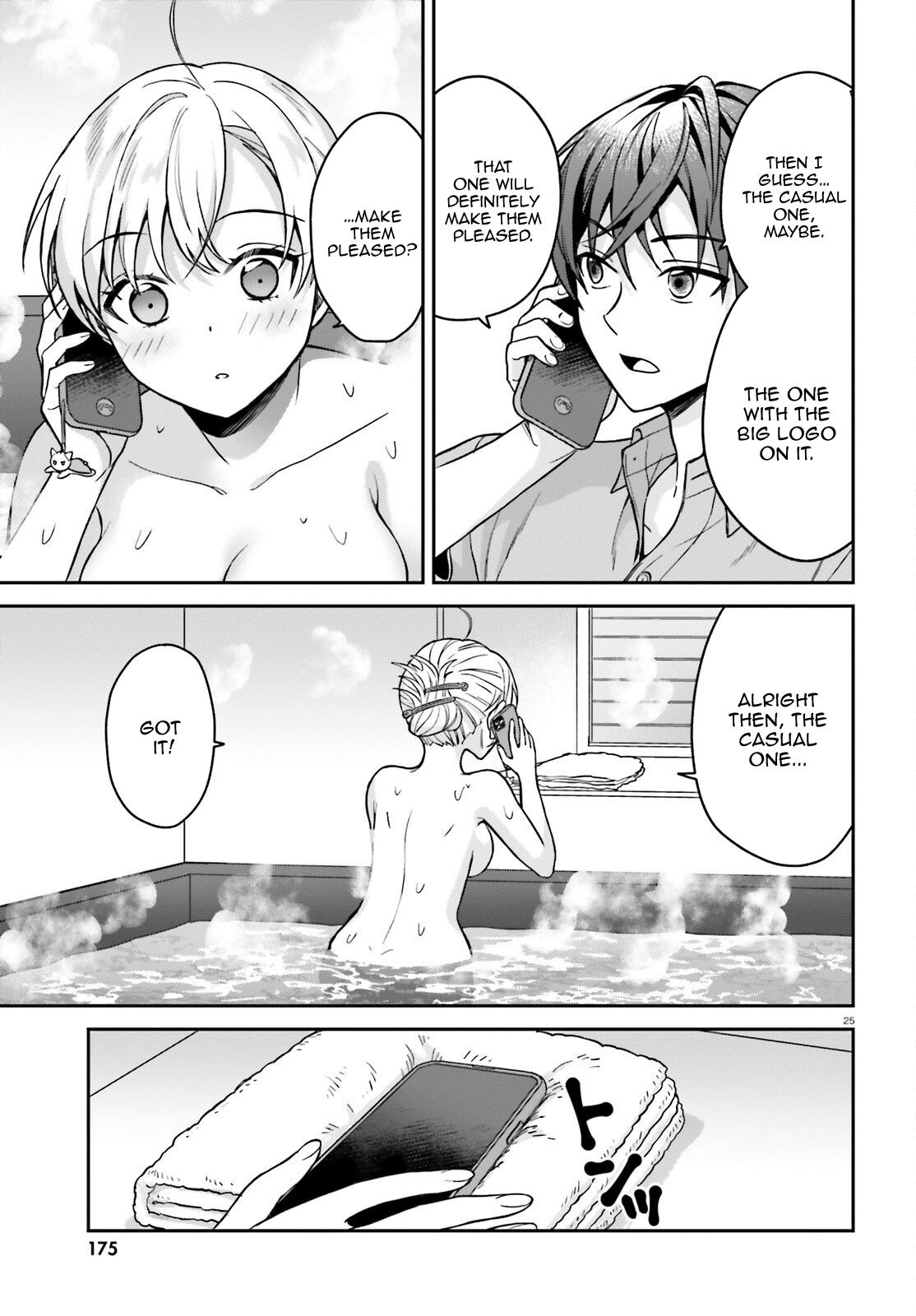 Negatte mo Nai Tsuihou Go kara no Slow Life? Chapter 8 page 26 - 