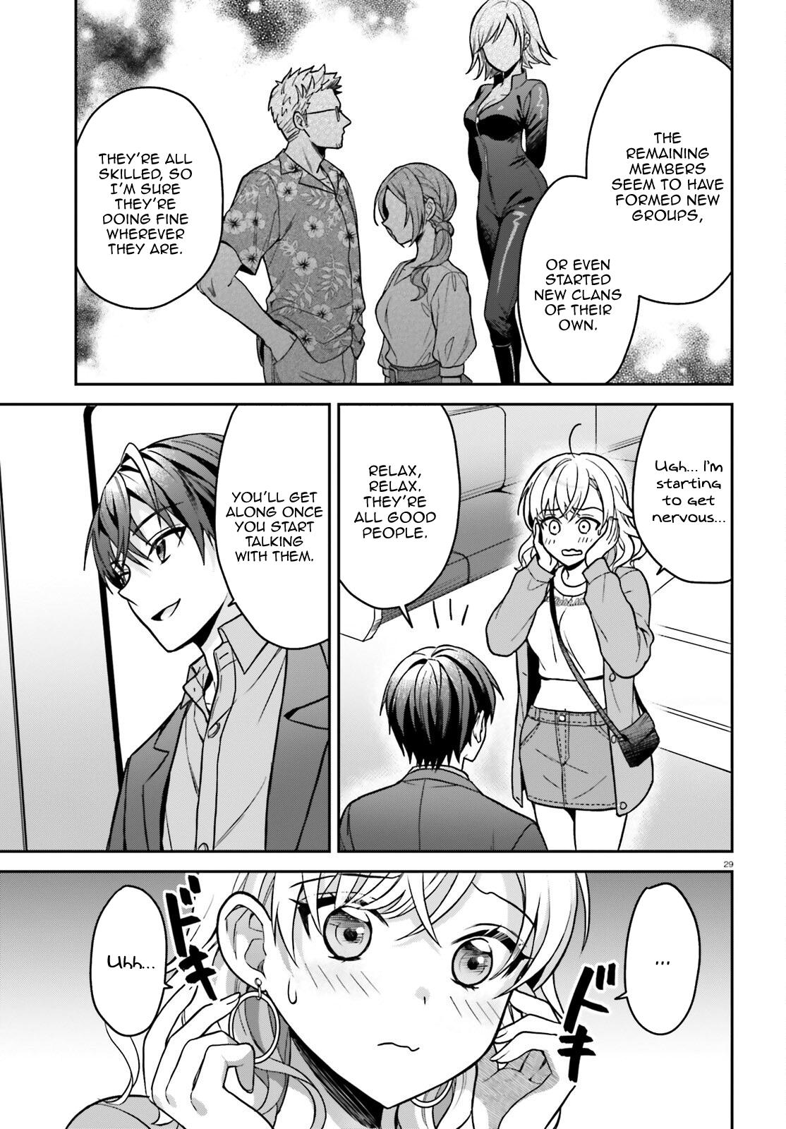 Negatte mo Nai Tsuihou Go kara no Slow Life? Chapter 8 page 30 - 