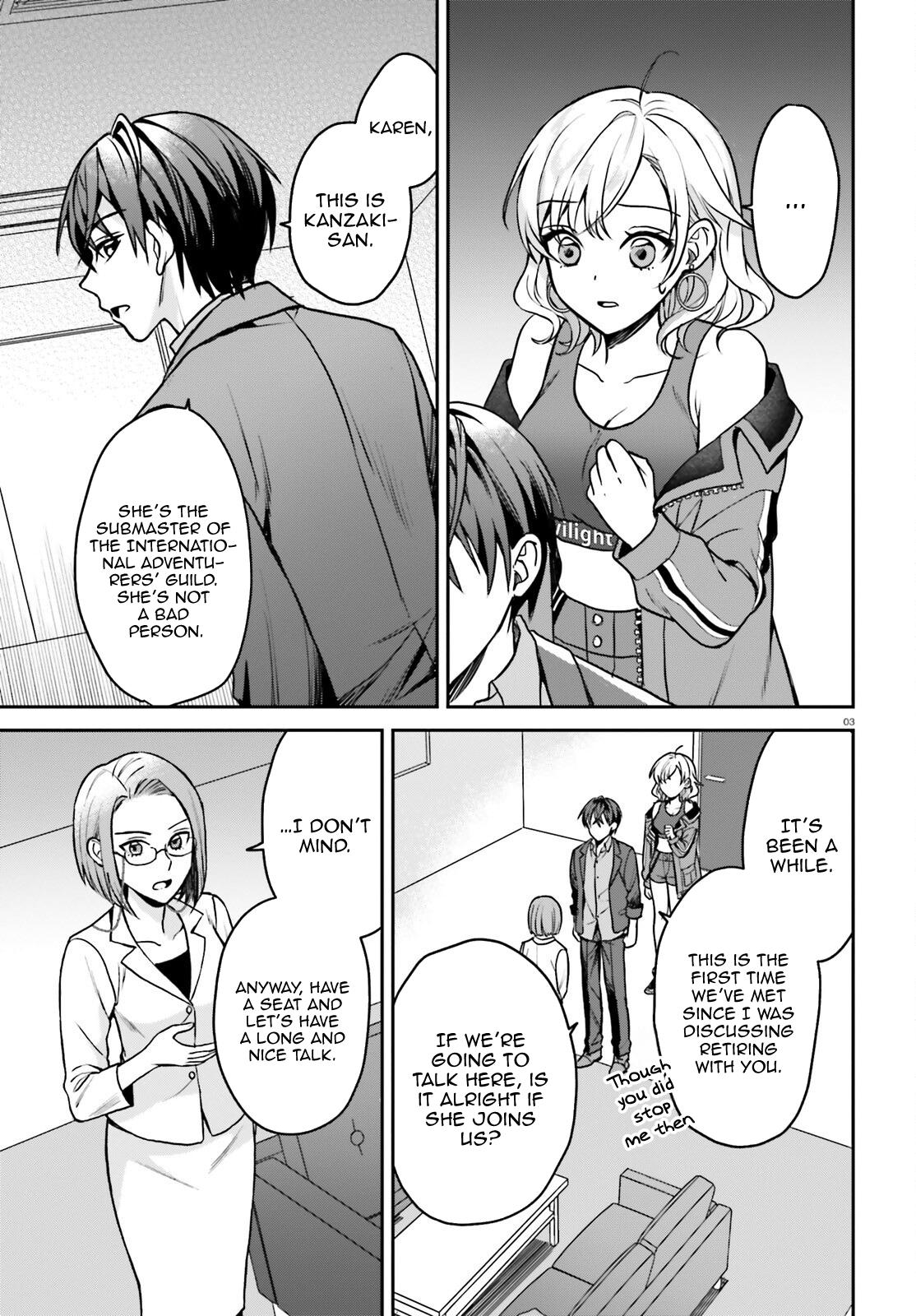Negatte mo Nai Tsuihou Go kara no Slow Life? Chapter 8 page 4 - 