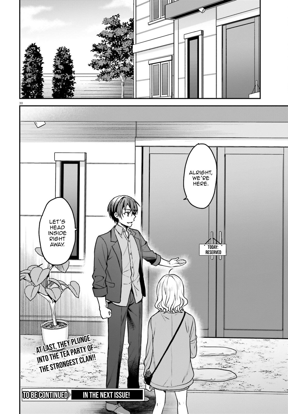 Negatte mo Nai Tsuihou Go kara no Slow Life? Chapter 8 page 31 - 