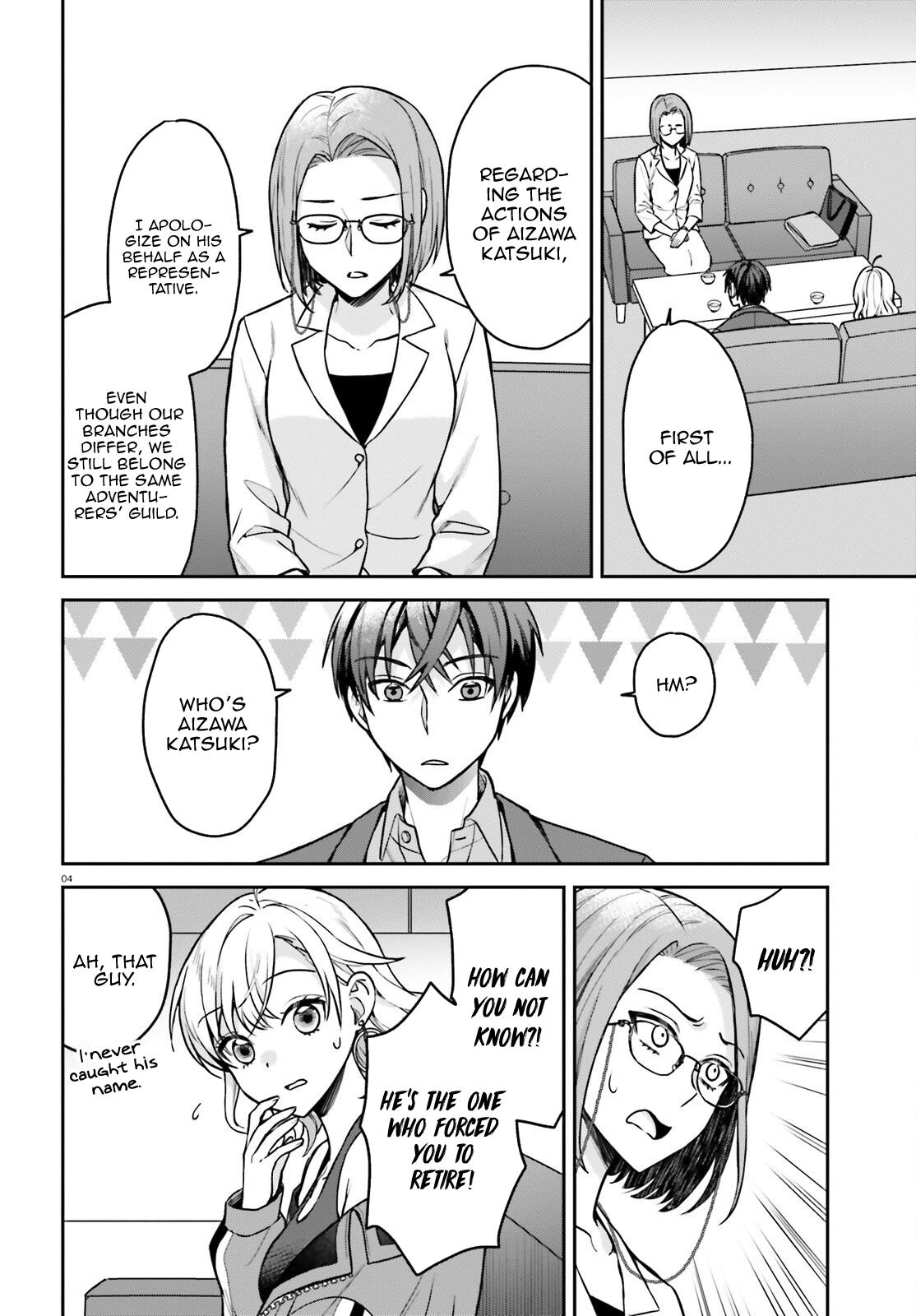 Negatte mo Nai Tsuihou Go kara no Slow Life? Chapter 8 page 5 - 