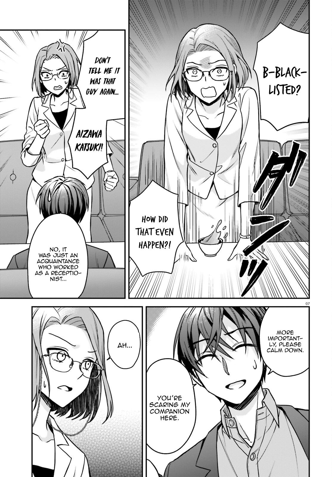 Negatte mo Nai Tsuihou Go kara no Slow Life? Chapter 8 page 8 - 