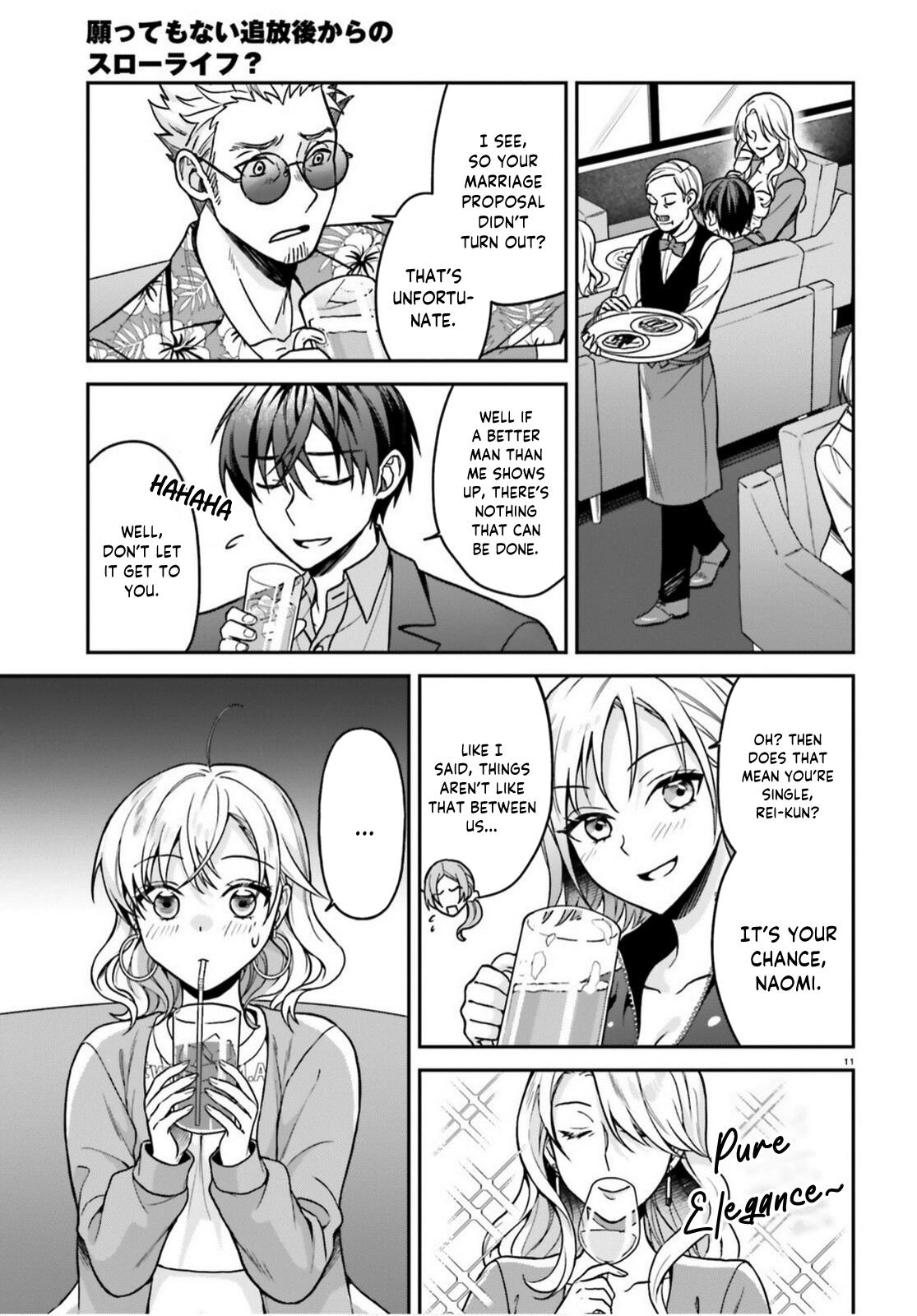 Negatte mo Nai Tsuihou Go kara no Slow Life? Chapter 9 page 12 - 