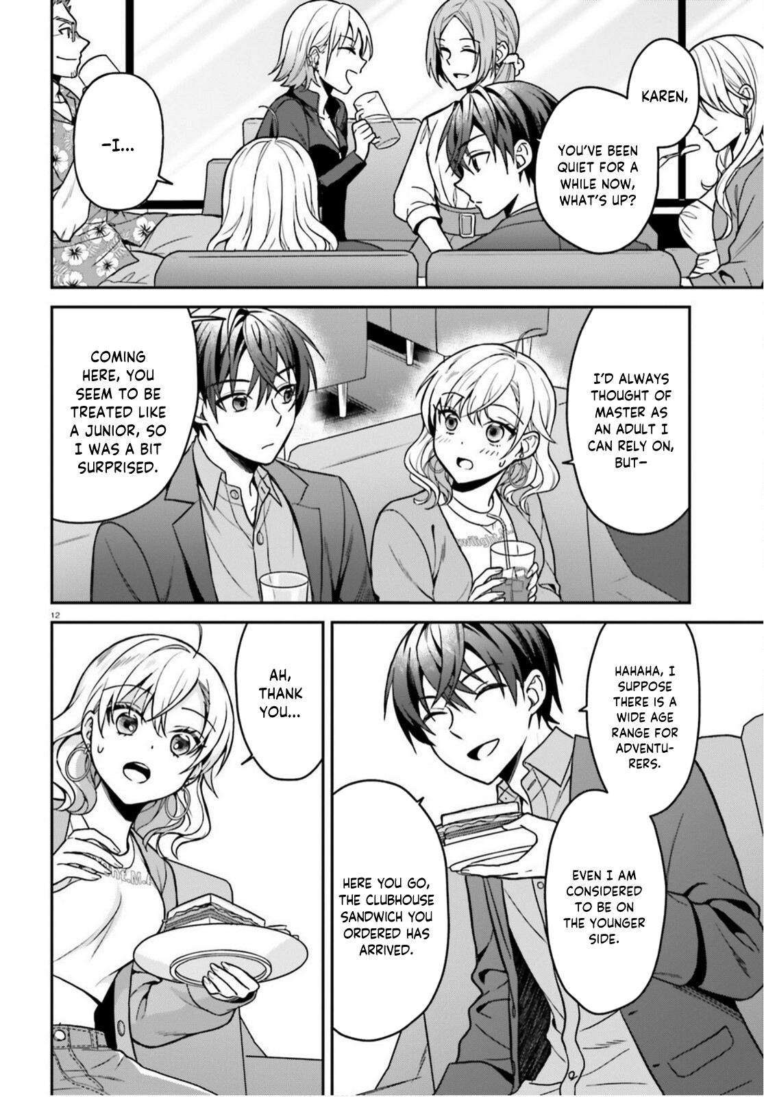 Negatte mo Nai Tsuihou Go kara no Slow Life? Chapter 9 page 13 - 