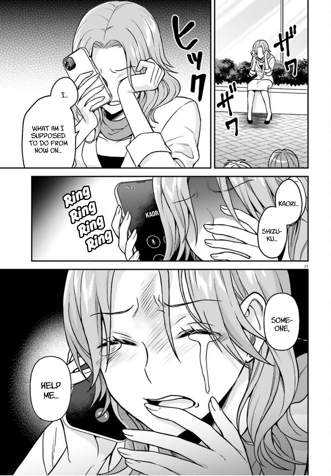 Negatte mo Nai Tsuihou Go kara no Slow Life? Chapter 9 page 22 - 