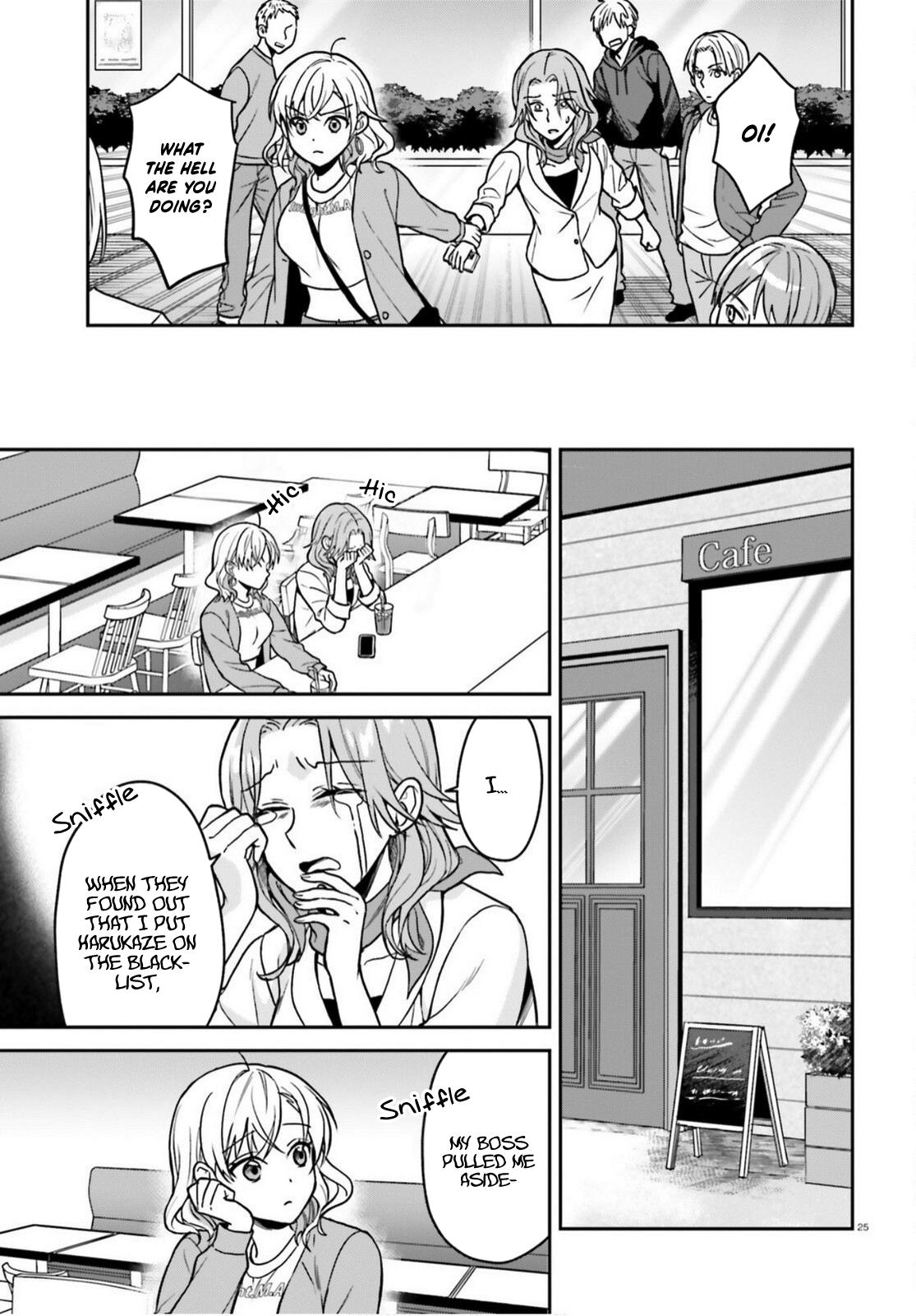 Negatte mo Nai Tsuihou Go kara no Slow Life? Chapter 9 page 26 - 