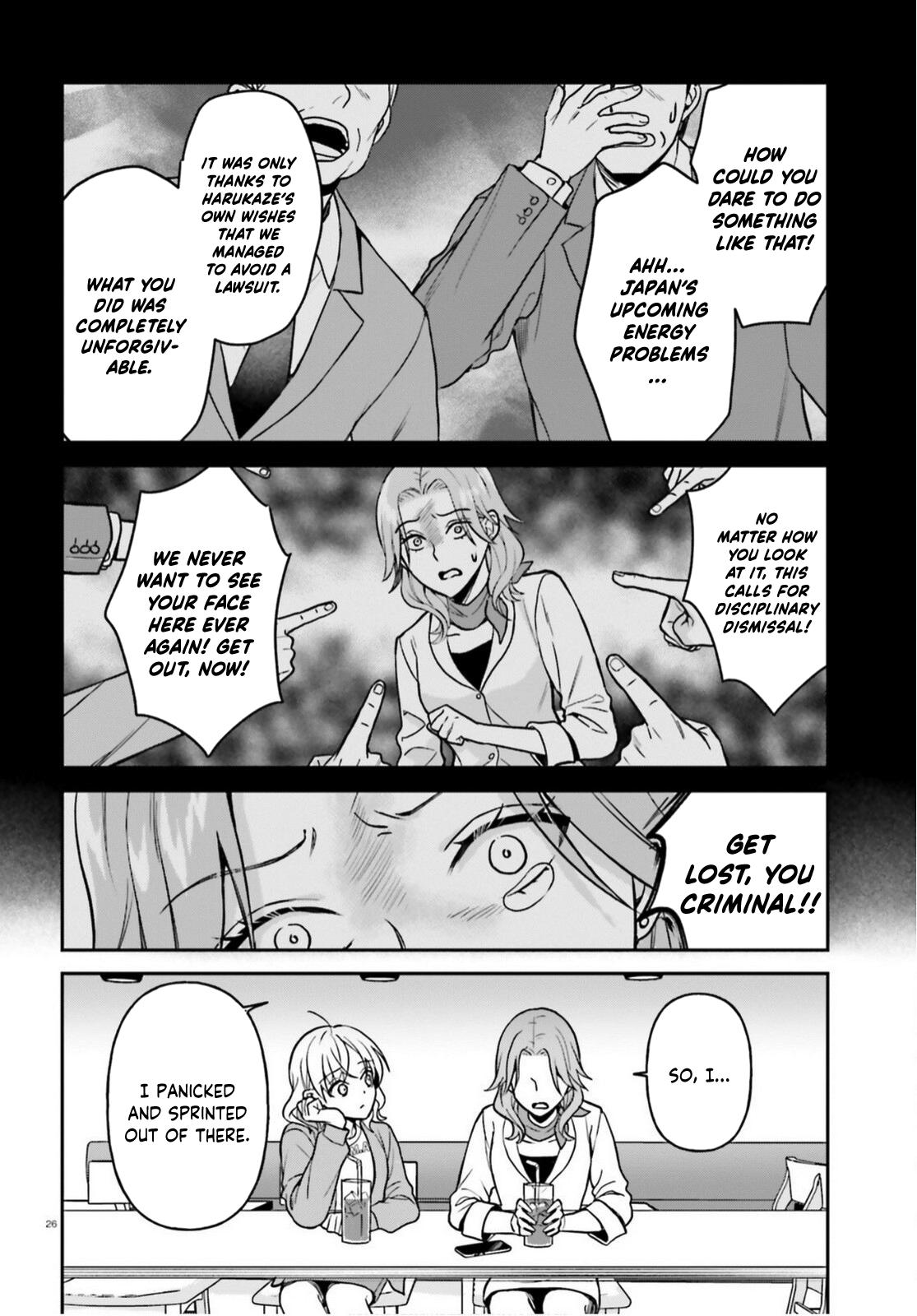 Negatte mo Nai Tsuihou Go kara no Slow Life? Chapter 9 page 27 - 