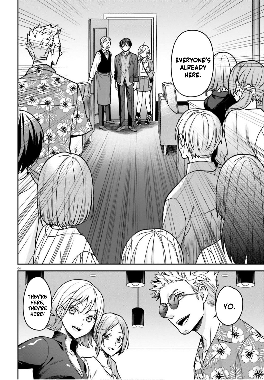 Negatte mo Nai Tsuihou Go kara no Slow Life? Chapter 9 page 5 - 