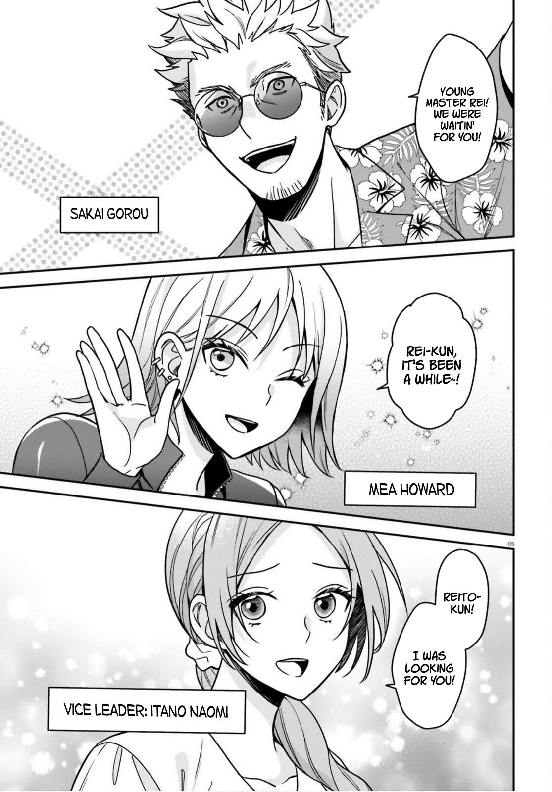 Negatte mo Nai Tsuihou Go kara no Slow Life? Chapter 9 page 6 - 