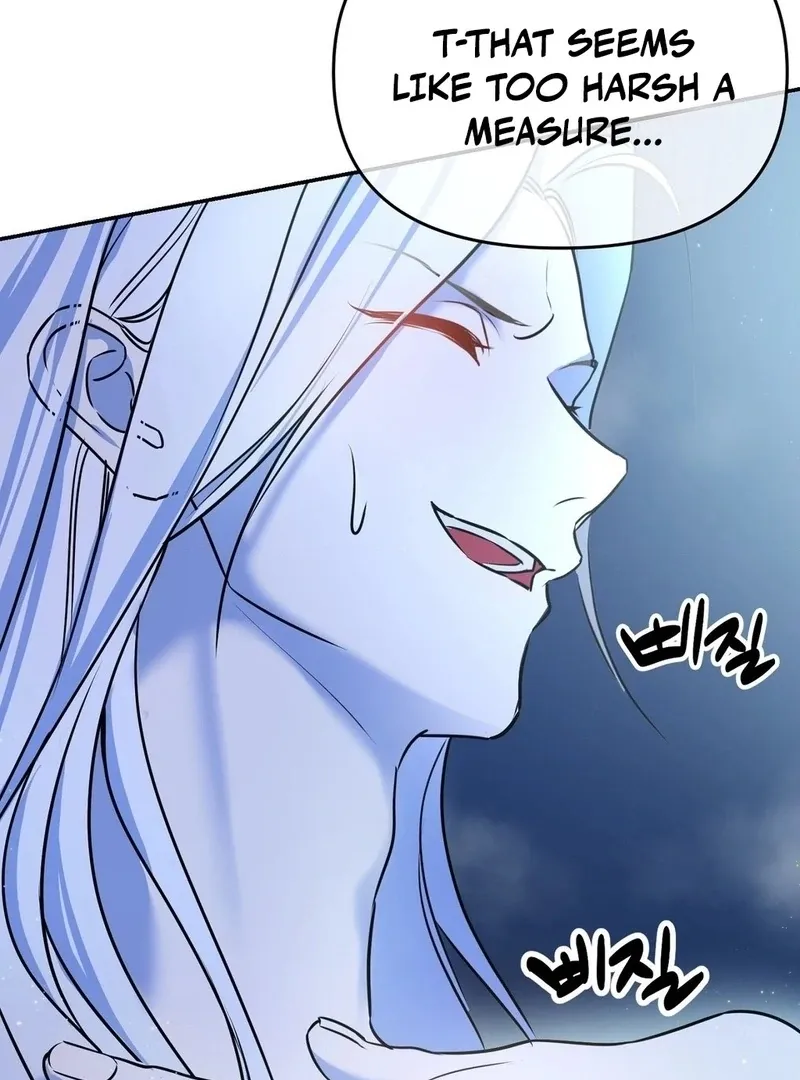 Negligence of Duty! Chapter 1 page 105 - 