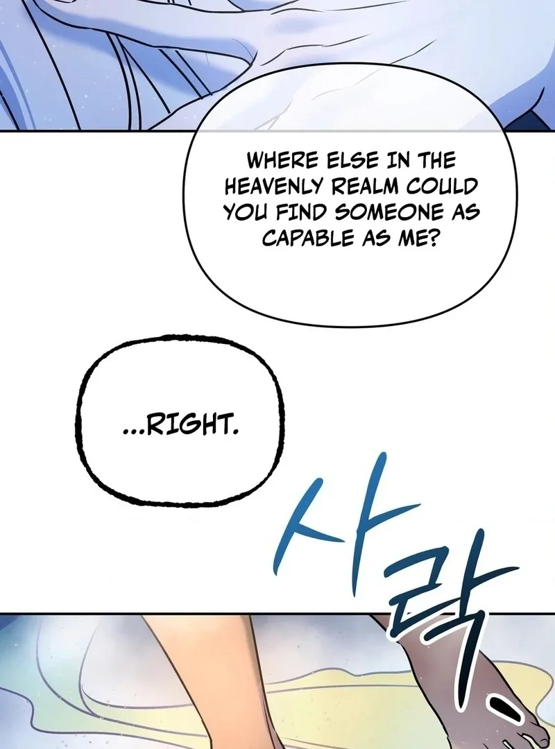 Negligence of Duty! Chapter 1 page 106 - 