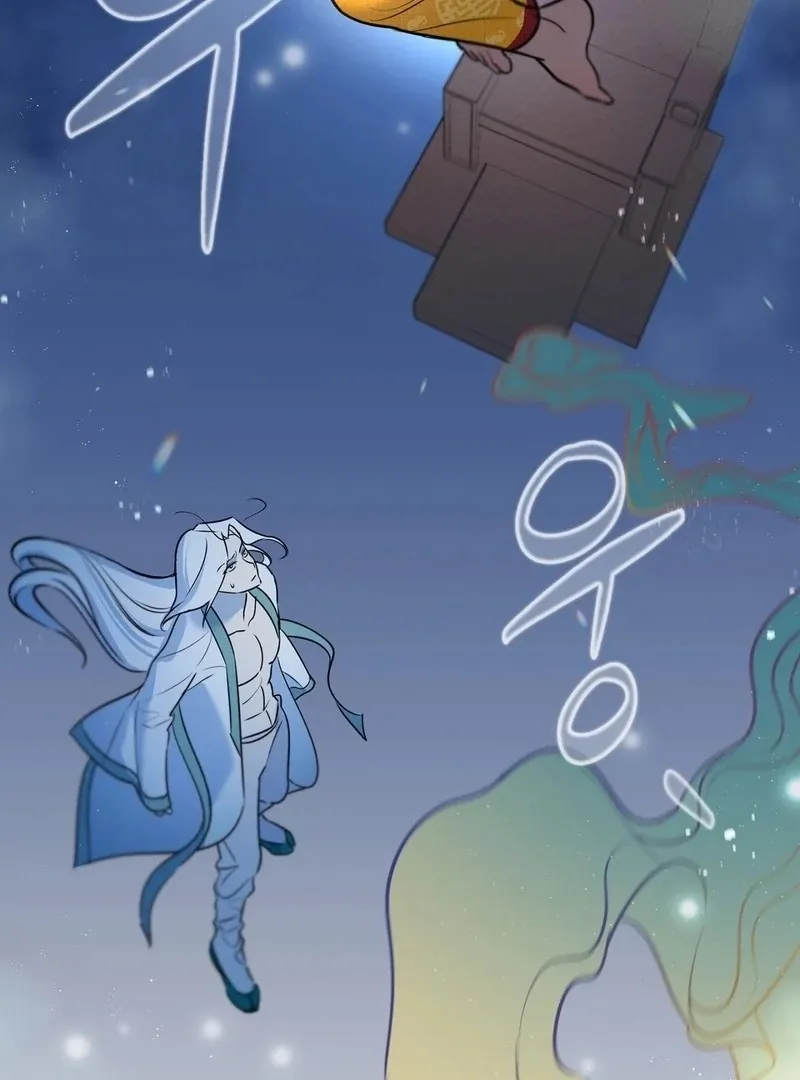 Negligence of Duty! Chapter 1 page 110 - 