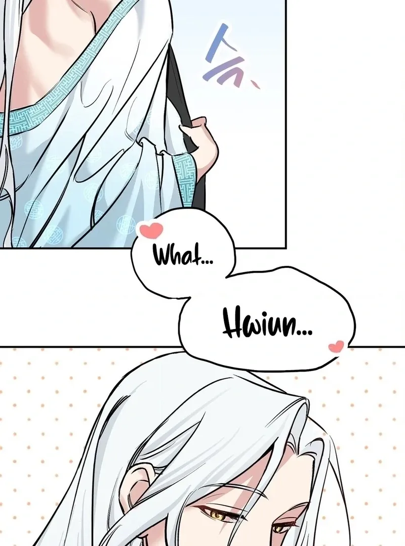 Negligence of Duty! Chapter 1 page 15 - 