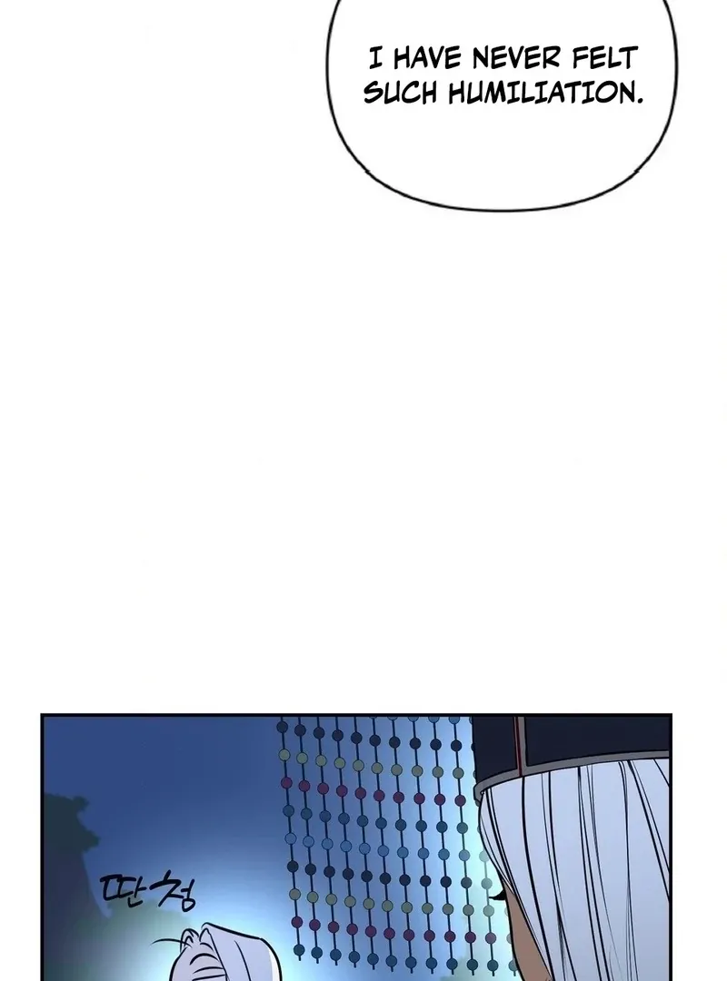 Negligence of Duty! Chapter 1 page 45 - 