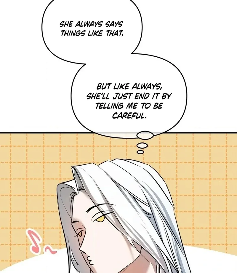 Negligence of Duty! Chapter 1 page 47 - 