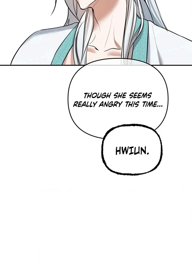 Negligence of Duty! Chapter 1 page 48 - 