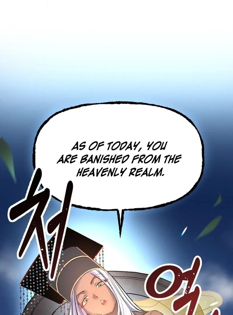 Negligence of Duty! Chapter 1 page 49 - 