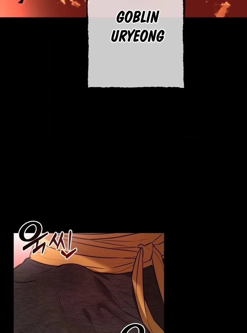 Negligence of Duty! Chapter 1 page 57 - 