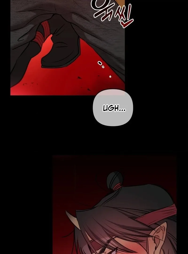 Negligence of Duty! Chapter 1 page 58 - 