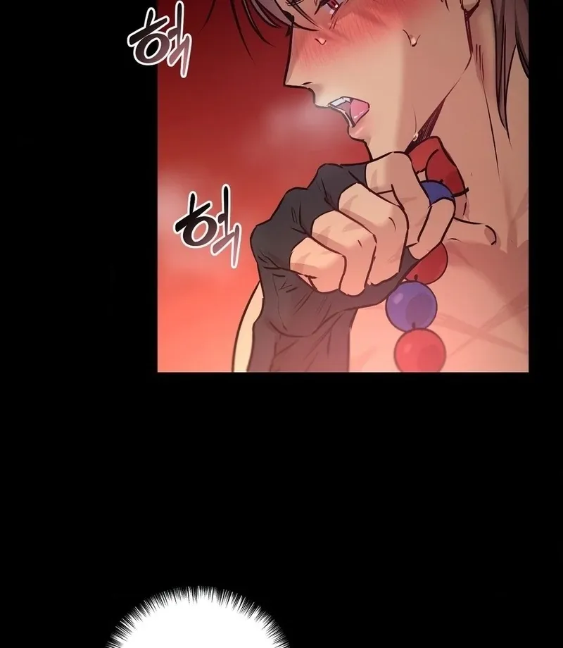Negligence of Duty! Chapter 1 page 59 - 