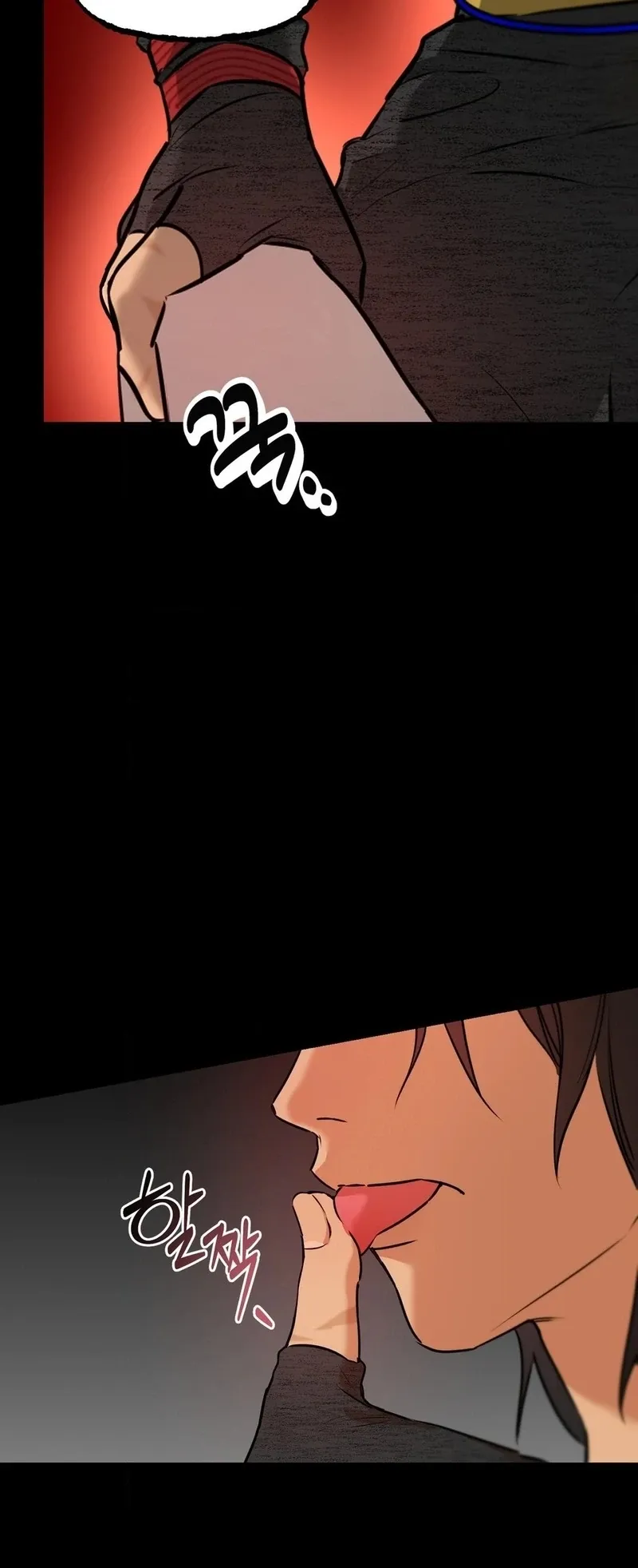 Negligence of Duty! Chapter 1 page 65 - 