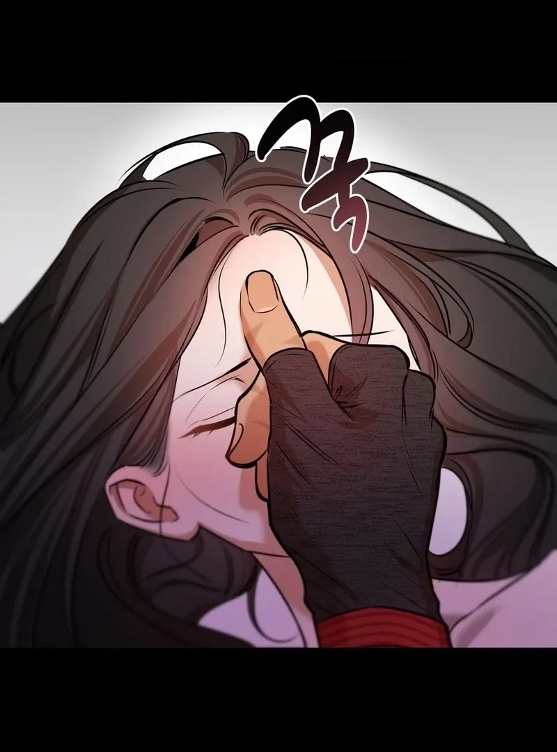 Negligence of Duty! Chapter 1 page 66 - 
