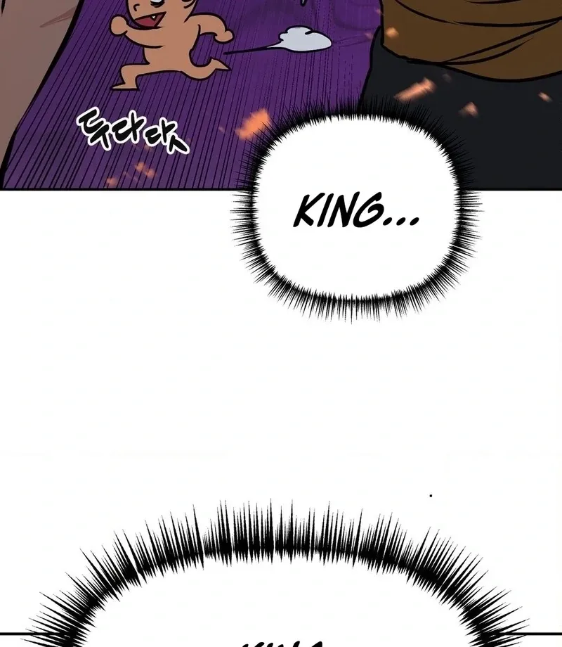 Negligence of Duty! Chapter 1 page 85 - 