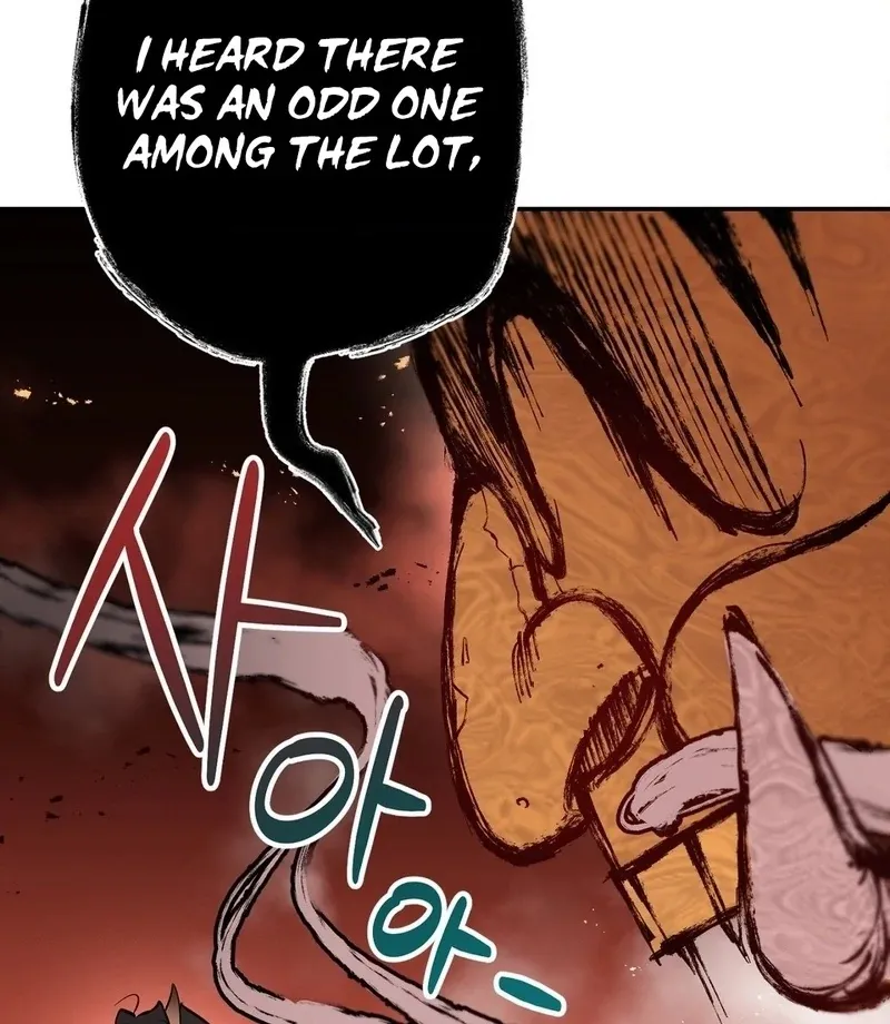 Negligence of Duty! Chapter 1 page 90 - 