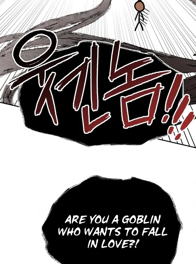 Negligence of Duty! Chapter 1 page 92 - 