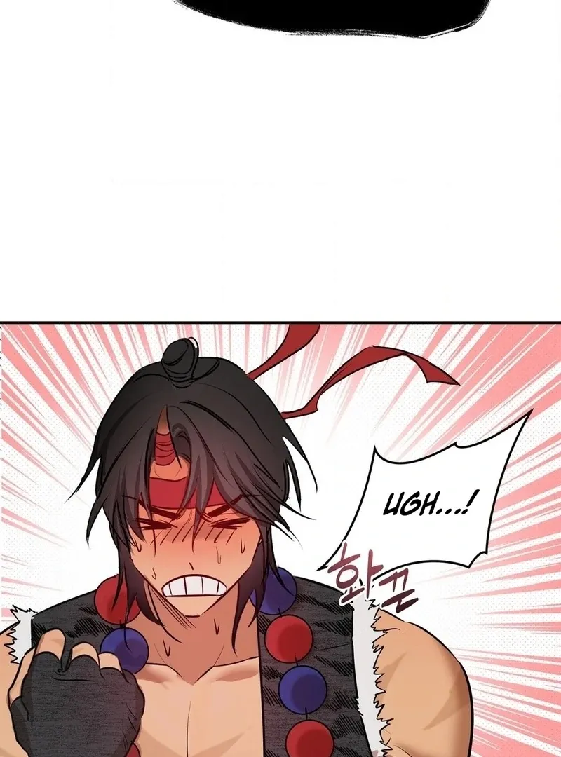 Negligence of Duty! Chapter 1 page 93 - 