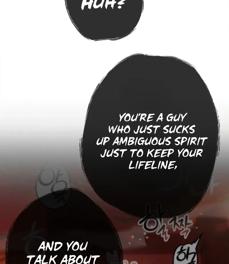 Negligence of Duty! Chapter 1 page 95 - 