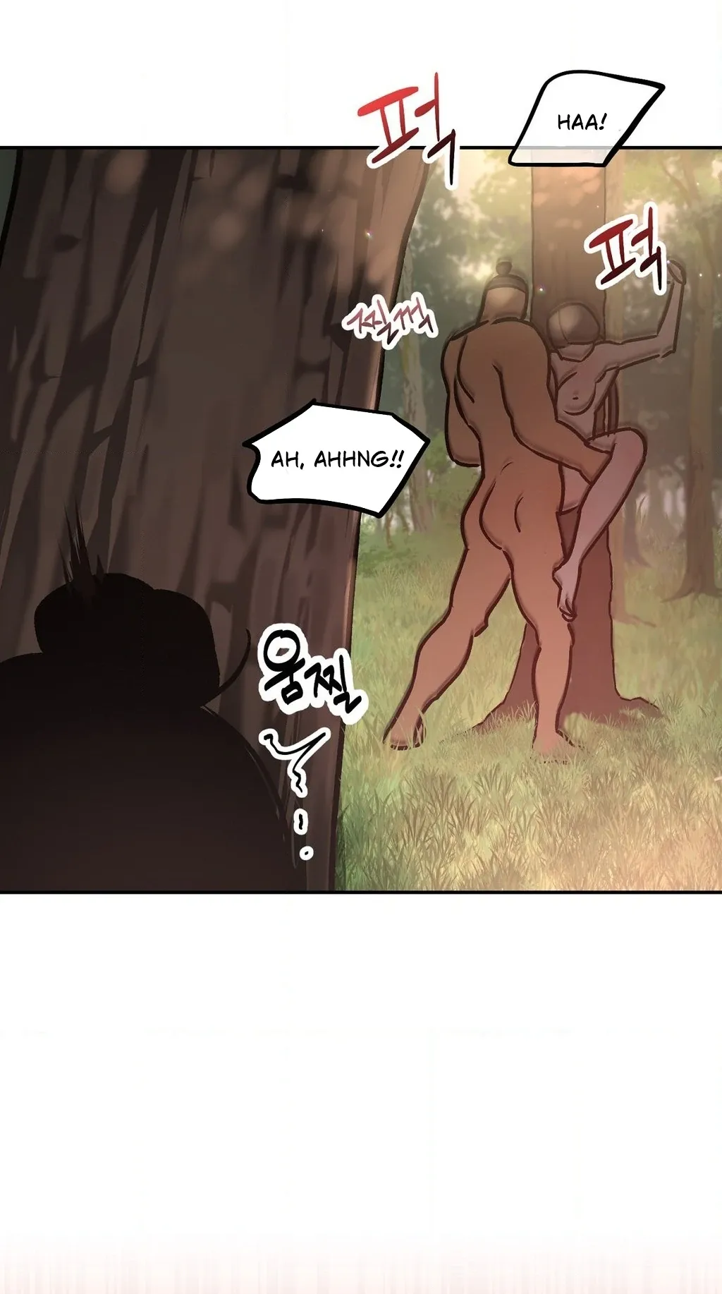 Negligence of Duty! Chapter 2 page 16 - 