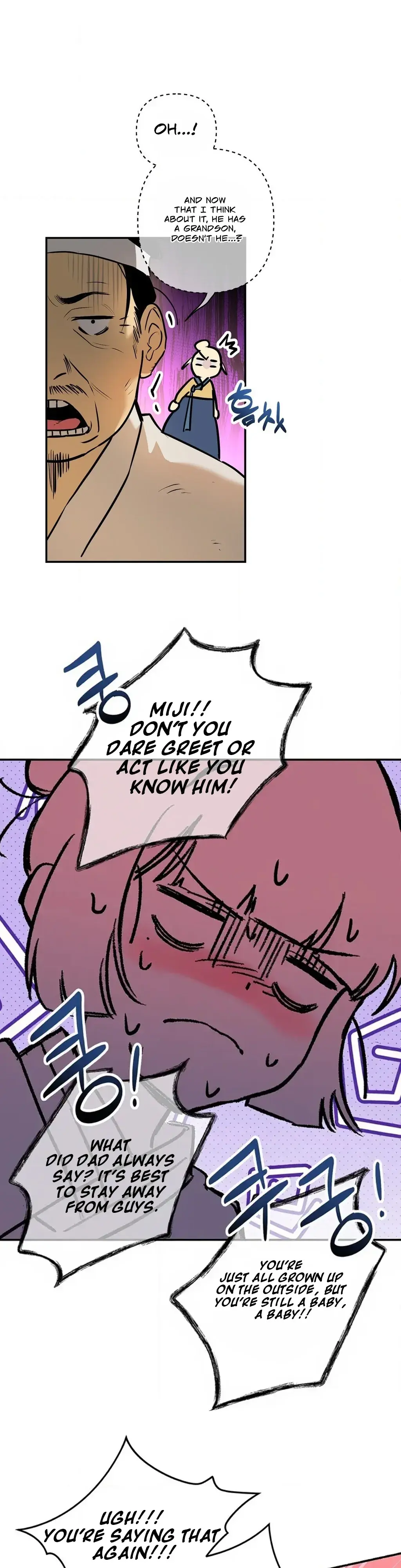 Negligence of Duty! Chapter 2 page 3 - 