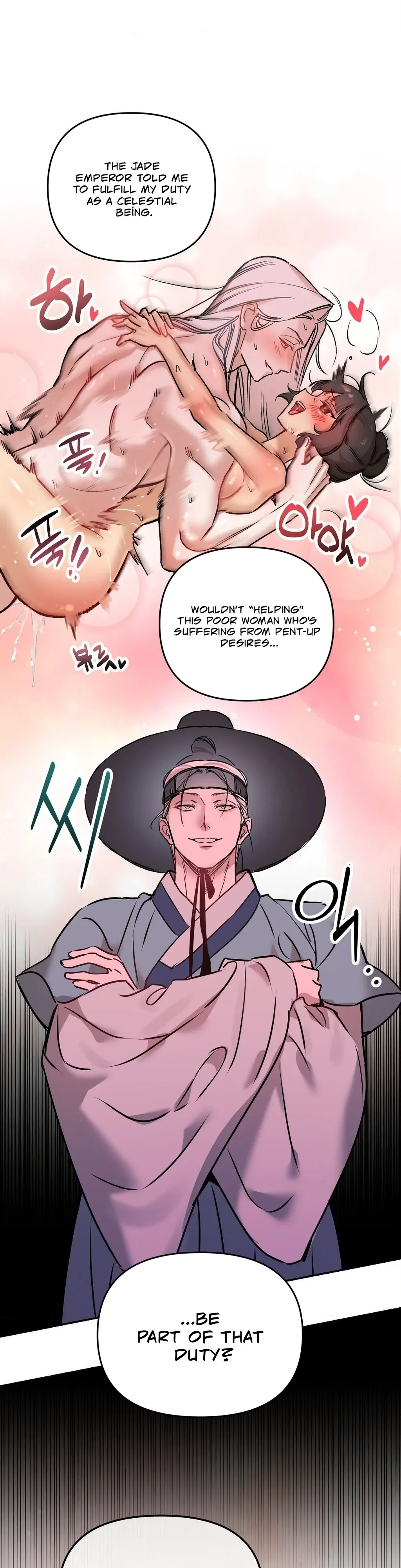 Negligence of Duty! Chapter 2 page 25 - 