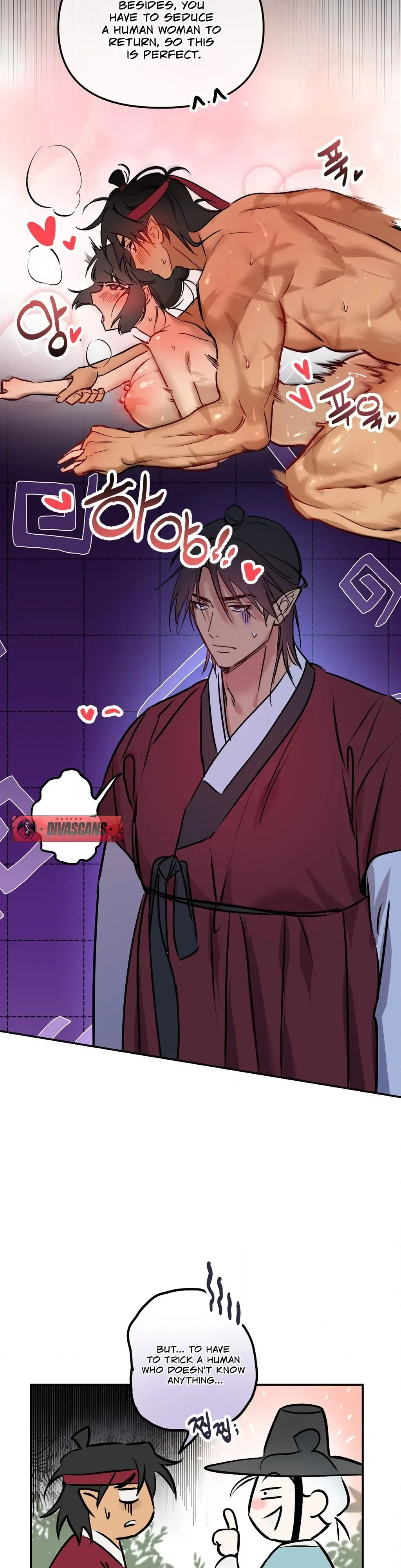 Negligence of Duty! Chapter 2 page 26 - 