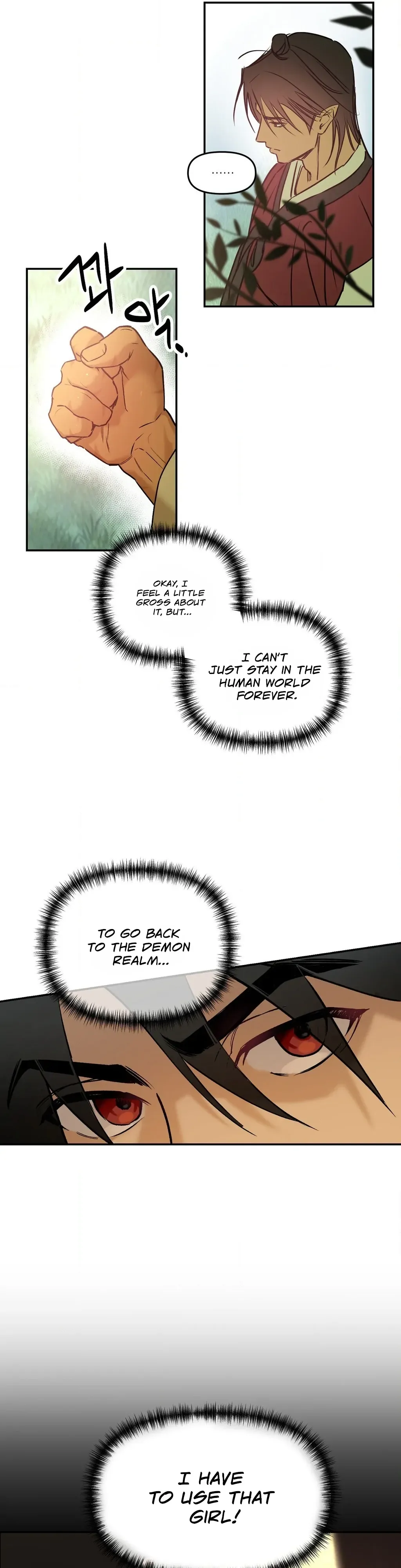 Negligence of Duty! Chapter 2 page 29 - 