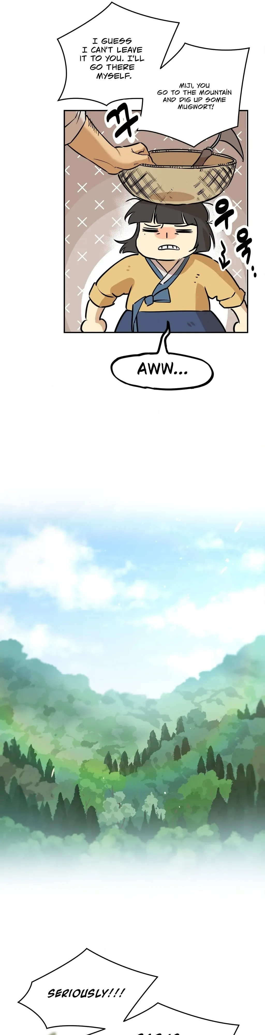 Negligence of Duty! Chapter 2 page 5 - 